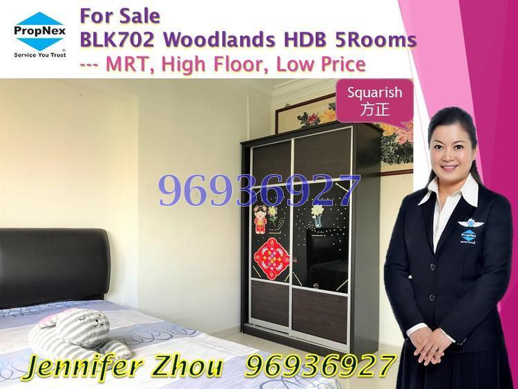 Blk 702 Woodlands Drive 40 (Woodlands), HDB 5 Rooms #138413702